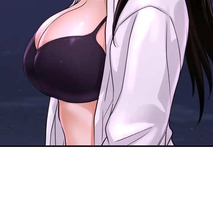 183P - 让人火大的她/我的女王