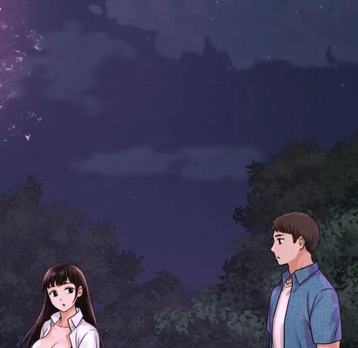 186P - 让人火大的她/我的女王