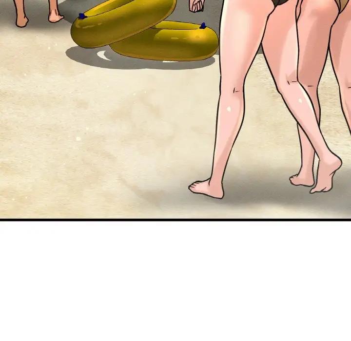51P - 让人火大的她/我的女王