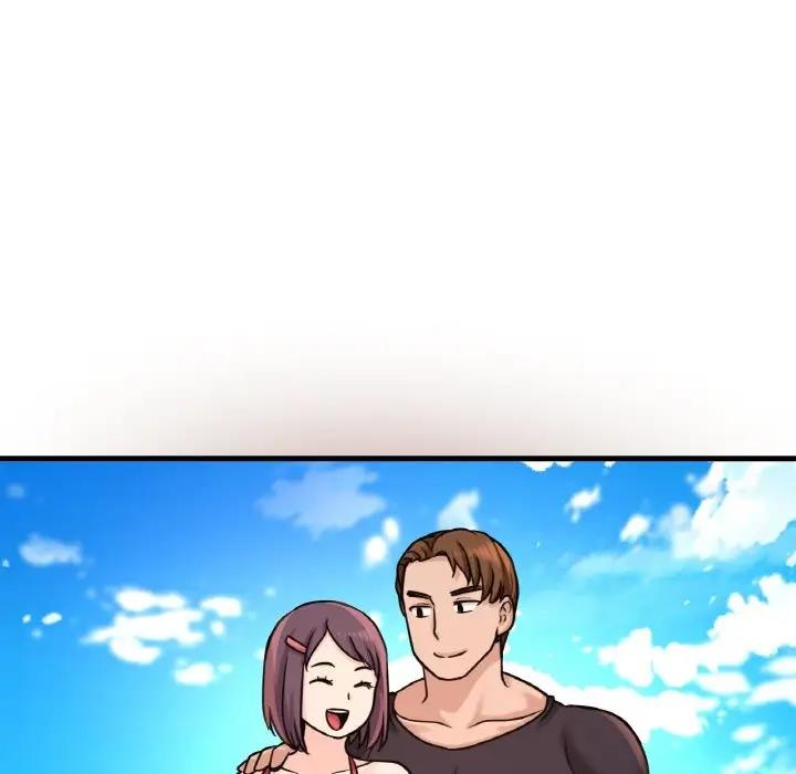 79P - 让人火大的她/我的女王