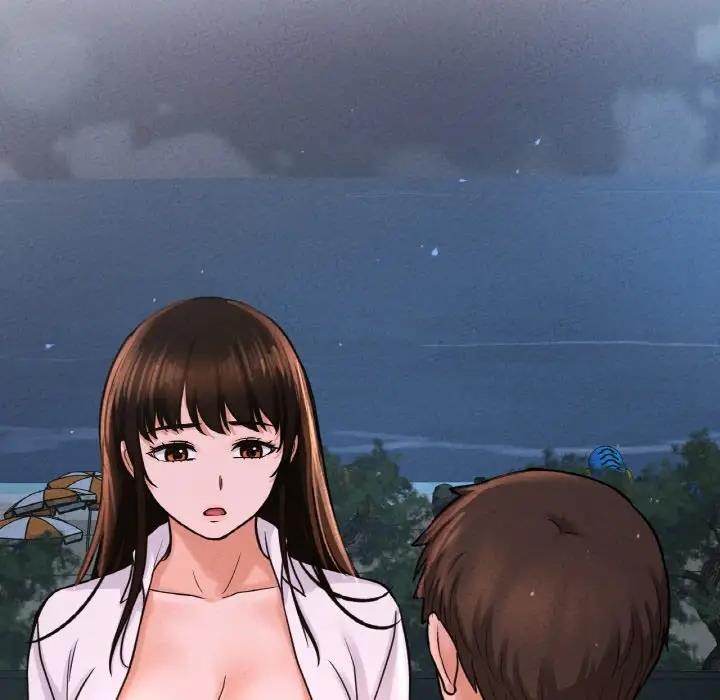 103P - 让人火大的她/我的女王