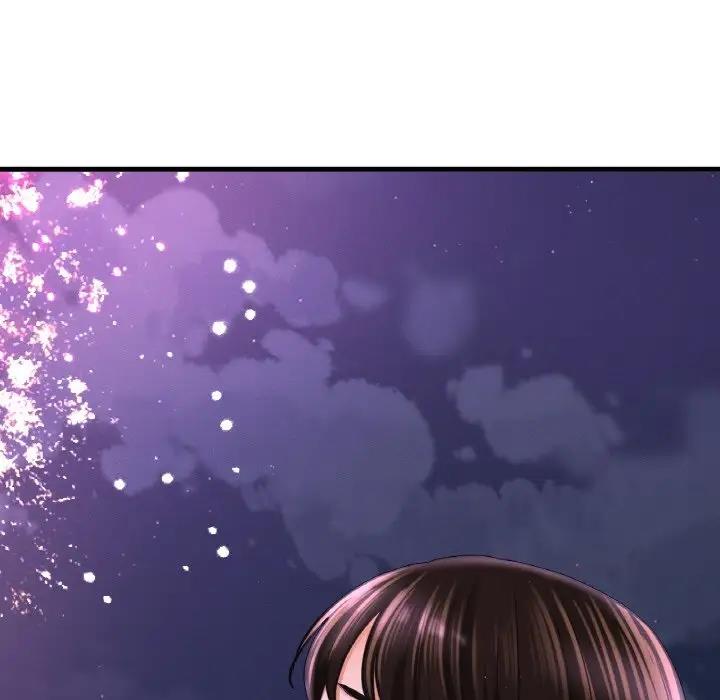 10P - 让人火大的她/我的女王