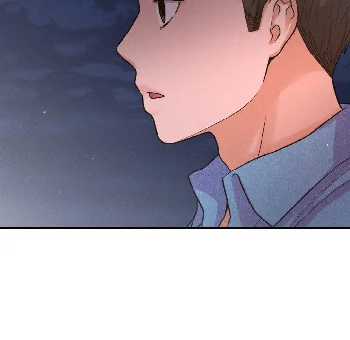 107P - 让人火大的她/我的女王