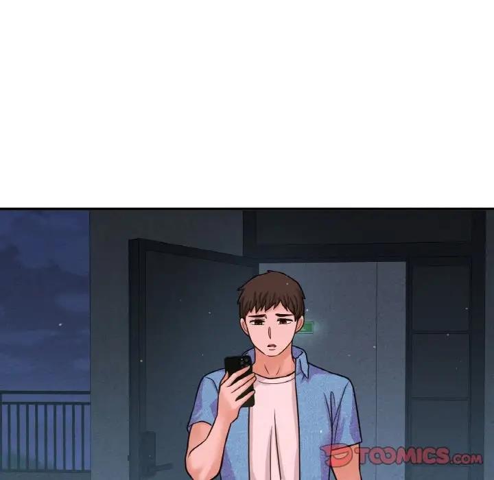 108P - 让人火大的她/我的女王