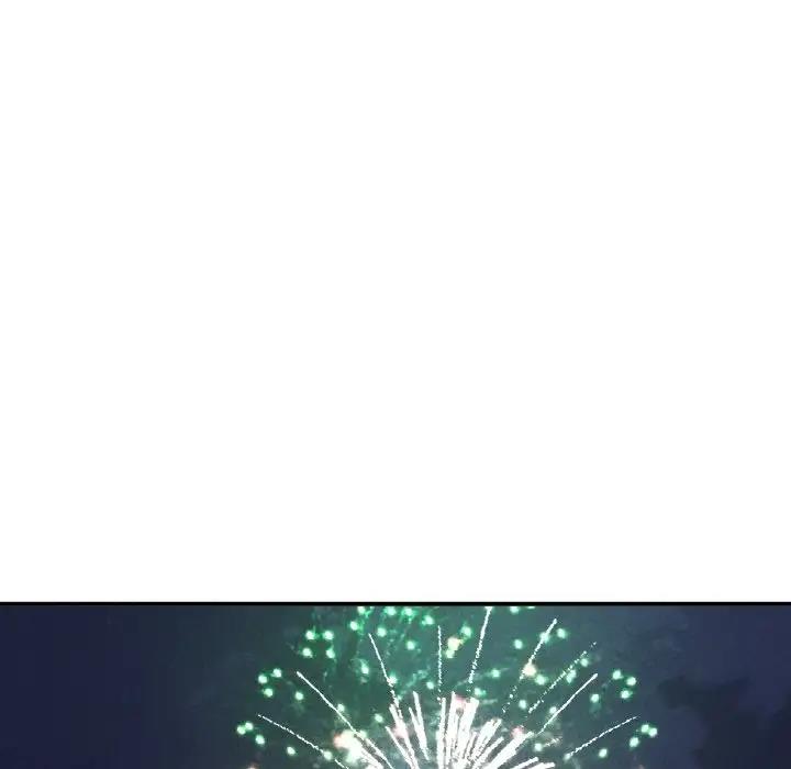 117P - 让人火大的她/我的女王