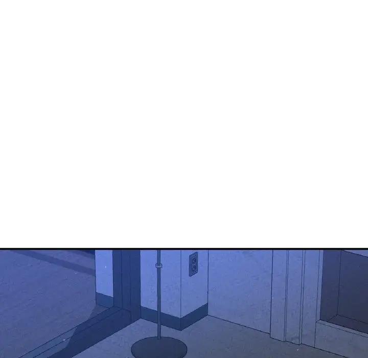 126P - 让人火大的她/我的女王