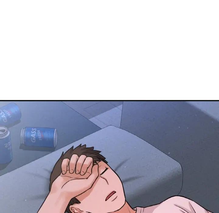 129P - 让人火大的她/我的女王