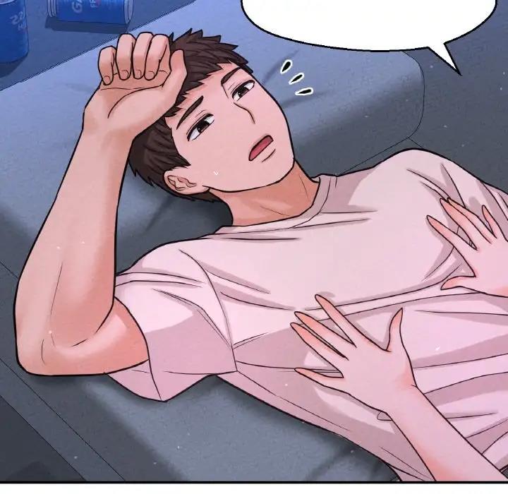 131P - 让人火大的她/我的女王
