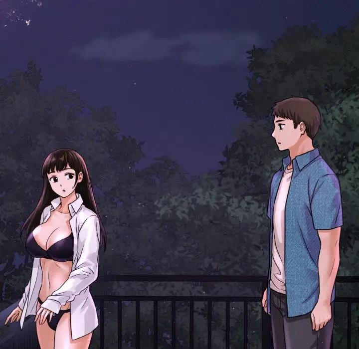 15P - 让人火大的她/我的女王