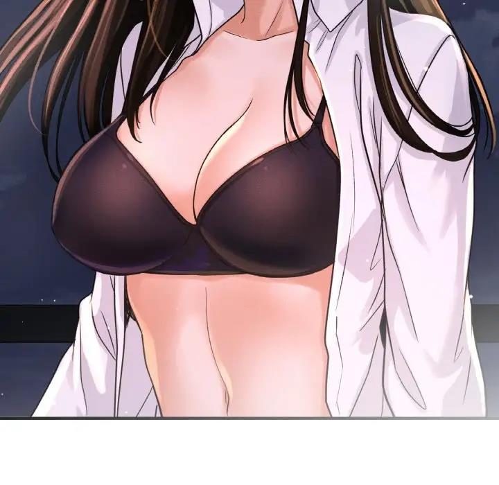 19P - 让人火大的她/我的女王