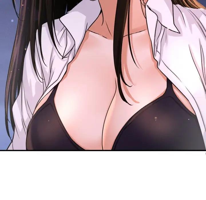 29P - 让人火大的她/我的女王