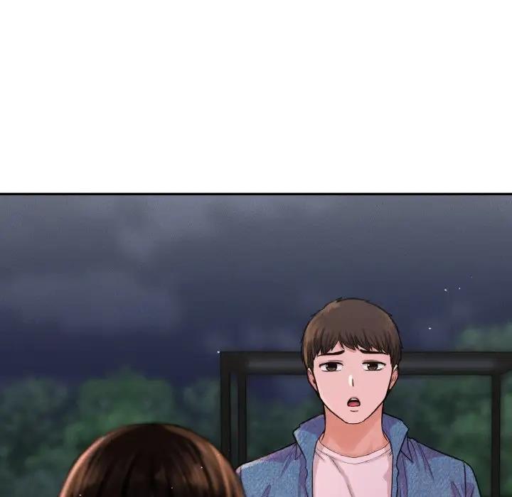 33P - 让人火大的她/我的女王