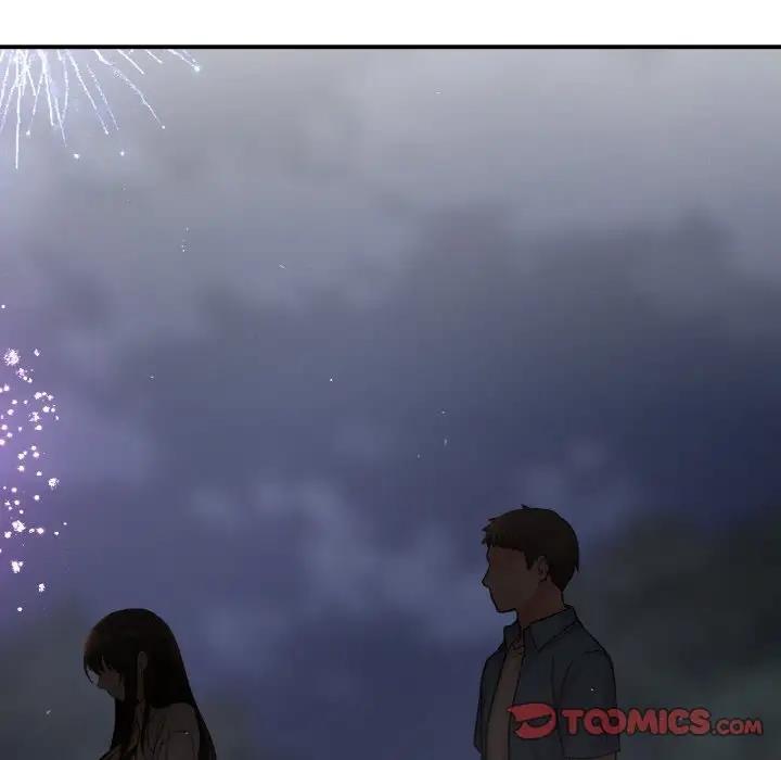 44P - 让人火大的她/我的女王