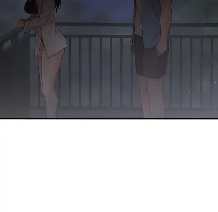 45P - 让人火大的她/我的女王