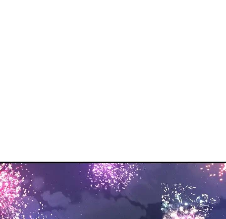 5P - 让人火大的她/我的女王