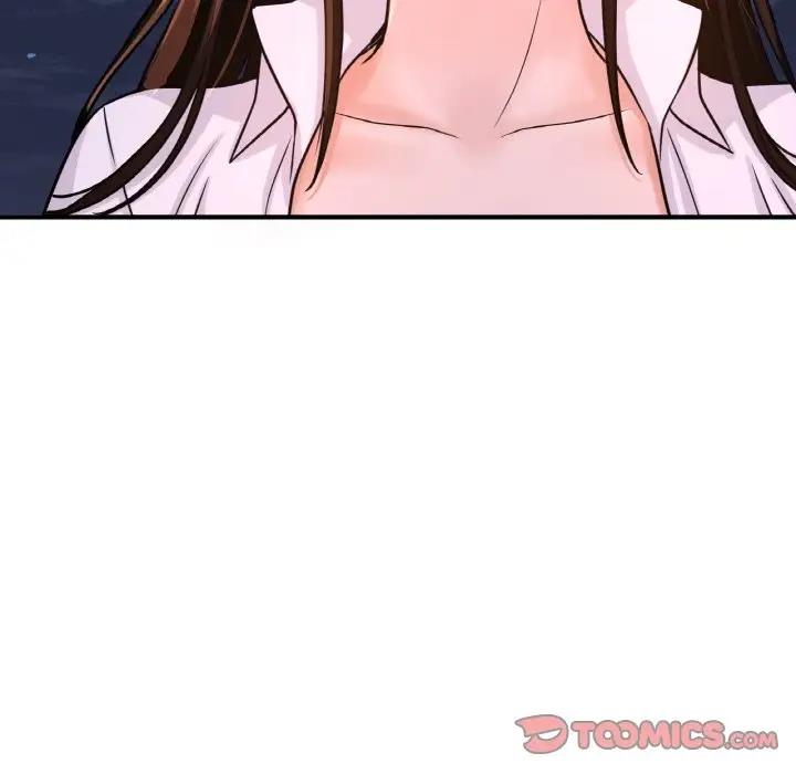 60P - 让人火大的她/我的女王
