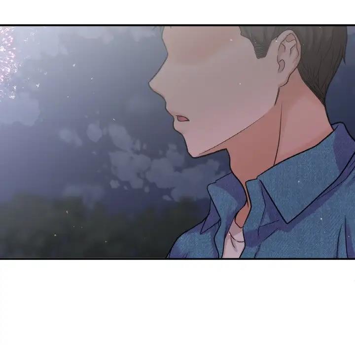 64P - 让人火大的她/我的女王