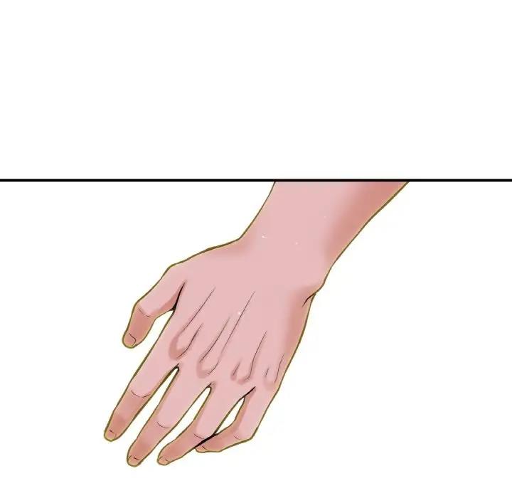 65P - 让人火大的她/我的女王