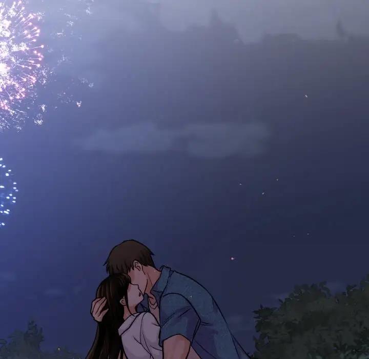 67P - 让人火大的她/我的女王