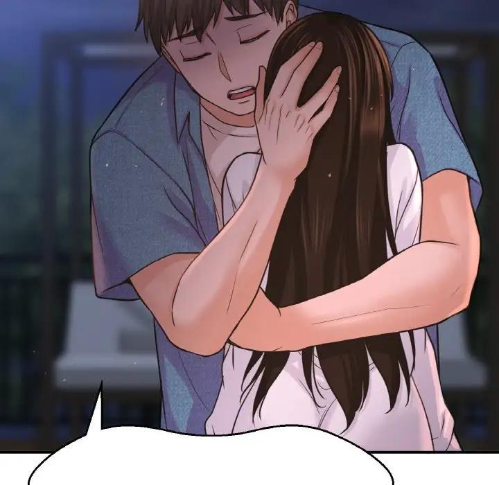 70P - 让人火大的她/我的女王