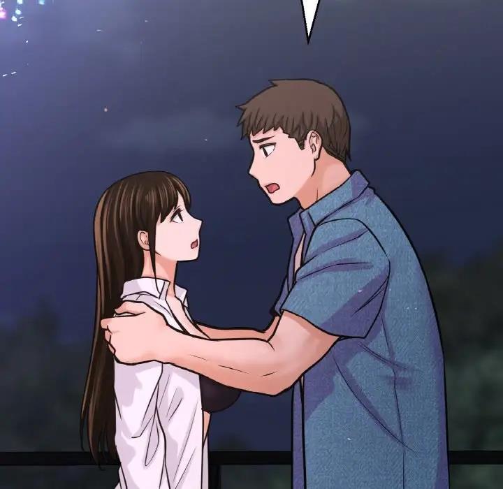 78P - 让人火大的她/我的女王