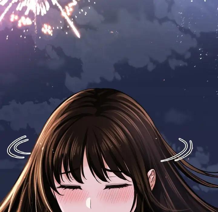 81P - 让人火大的她/我的女王