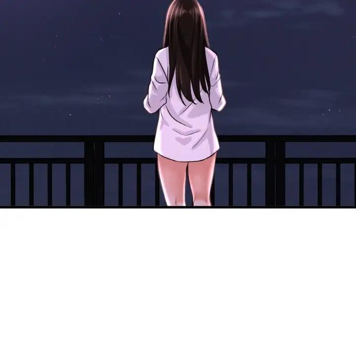 9P - 让人火大的她/我的女王