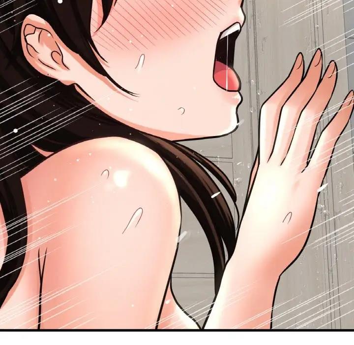 140P - 让人火大的她/我的女王