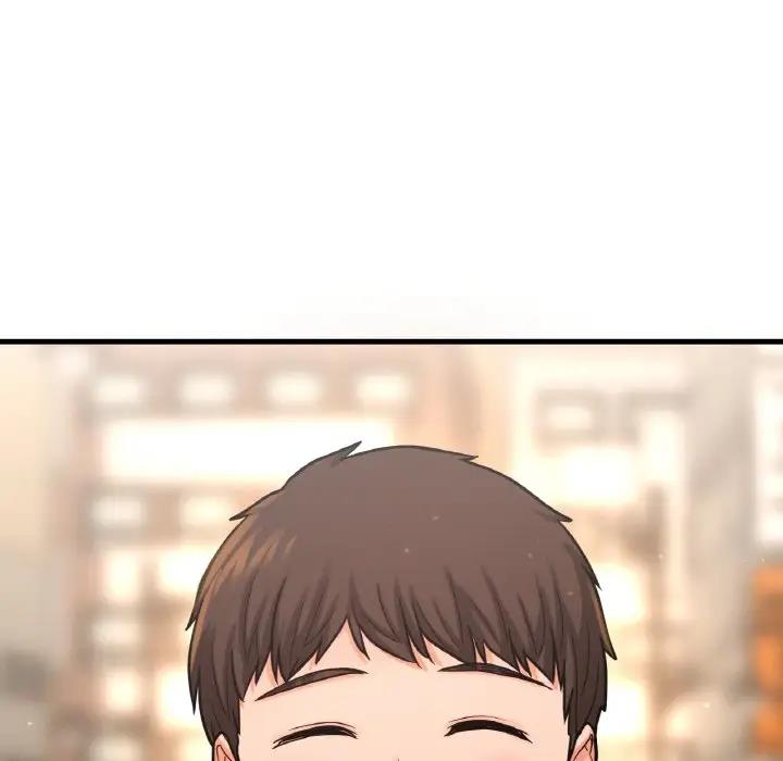 26P - 让人火大的她/我的女王