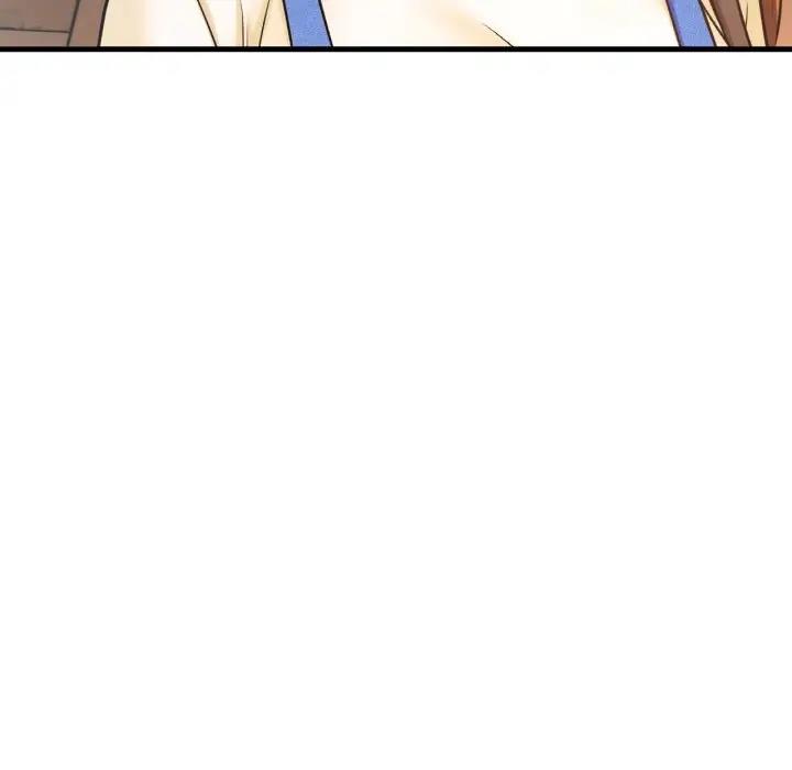32P - 让人火大的她/我的女王