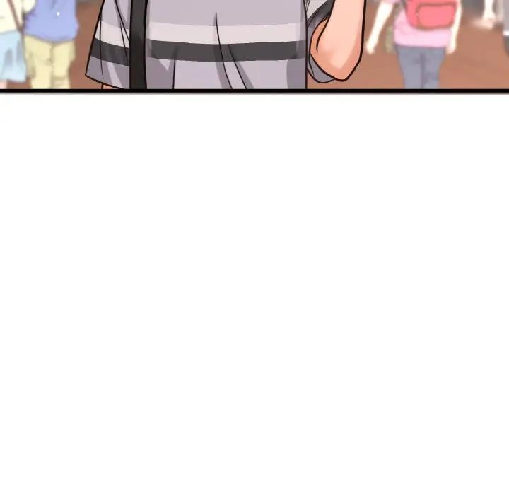 48P - 让人火大的她/我的女王
