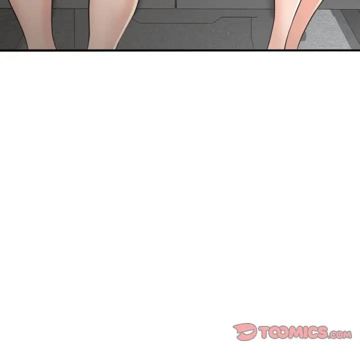 9P - 让人火大的她/我的女王