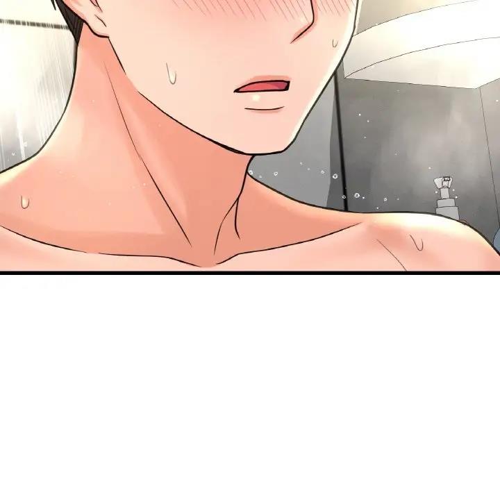 107P - 让人火大的她/我的女王