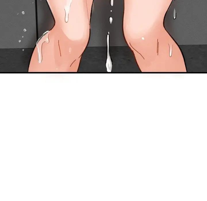 183P - 让人火大的她/我的女王