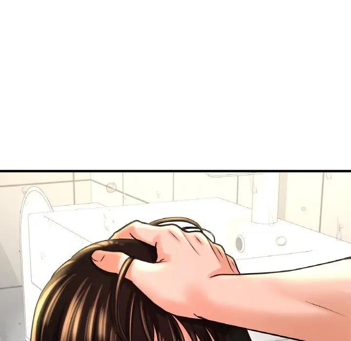 19P - 让人火大的她/我的女王
