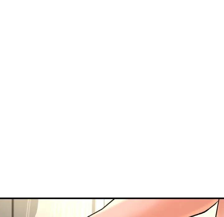 26P - 让人火大的她/我的女王