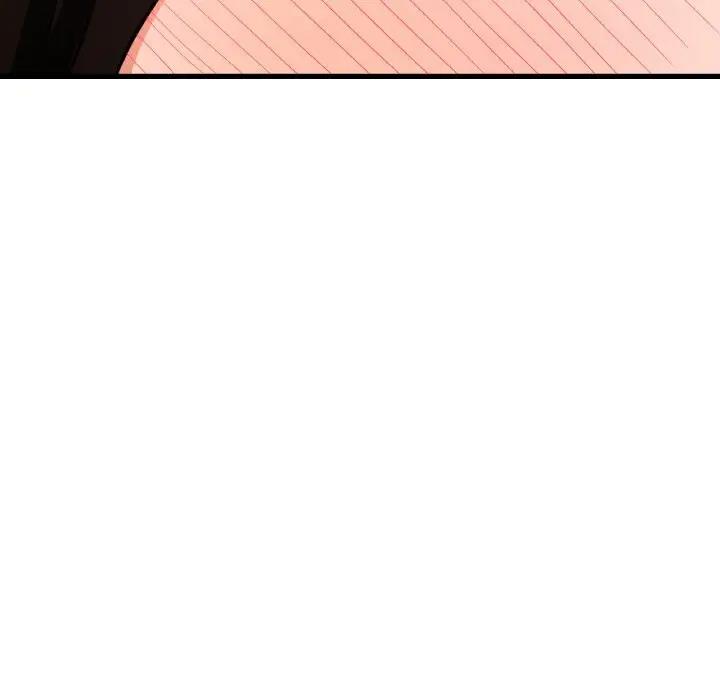 30P - 让人火大的她/我的女王