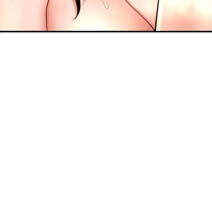 33P - 让人火大的她/我的女王