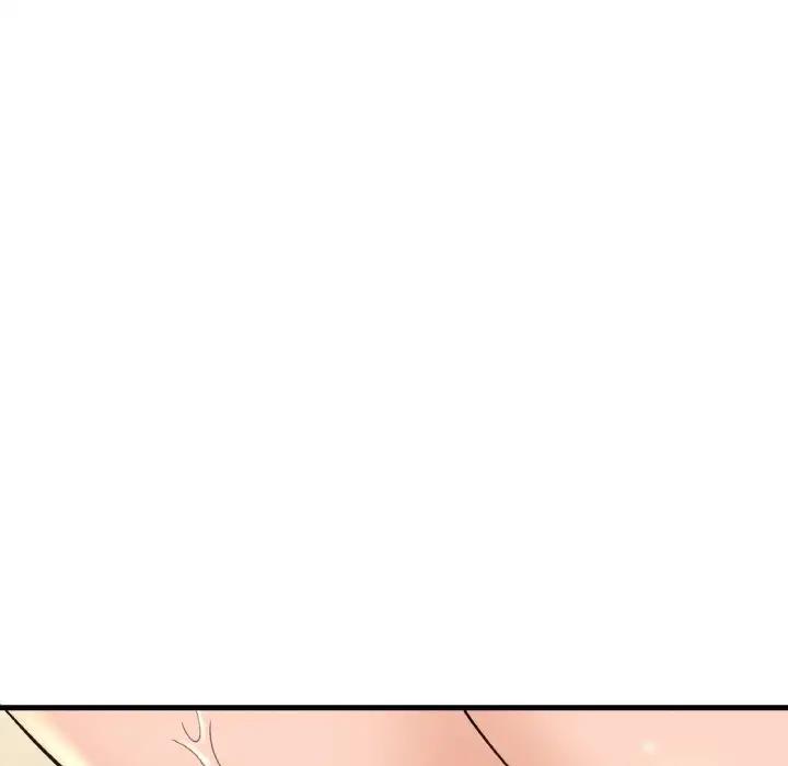 42P - 让人火大的她/我的女王