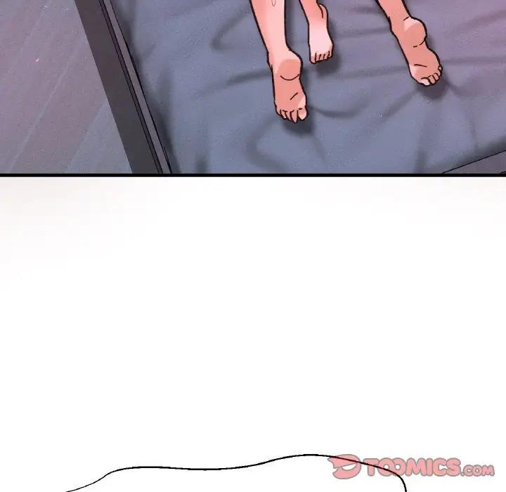 196P - 让人火大的她/我的女王