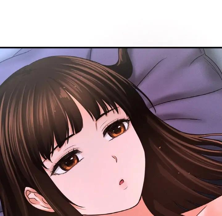 205P - 让人火大的她/我的女王