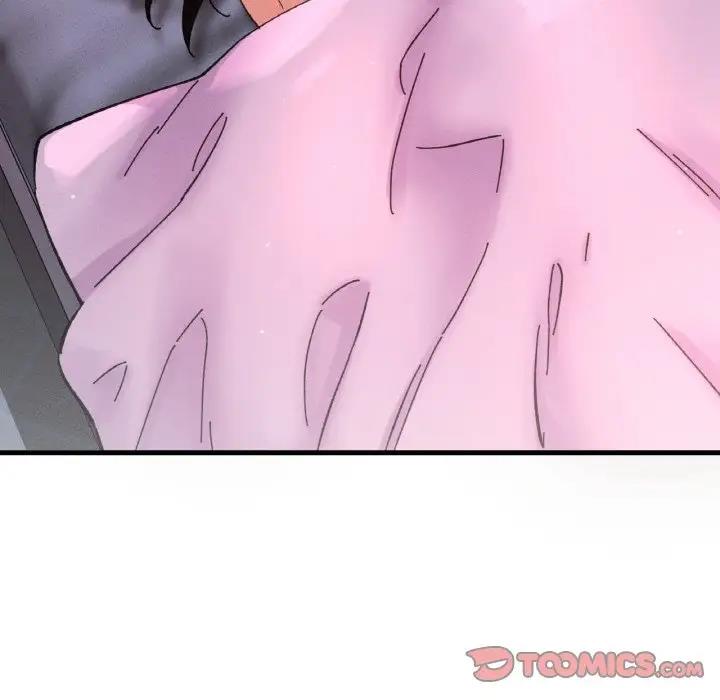 208P - 让人火大的她/我的女王