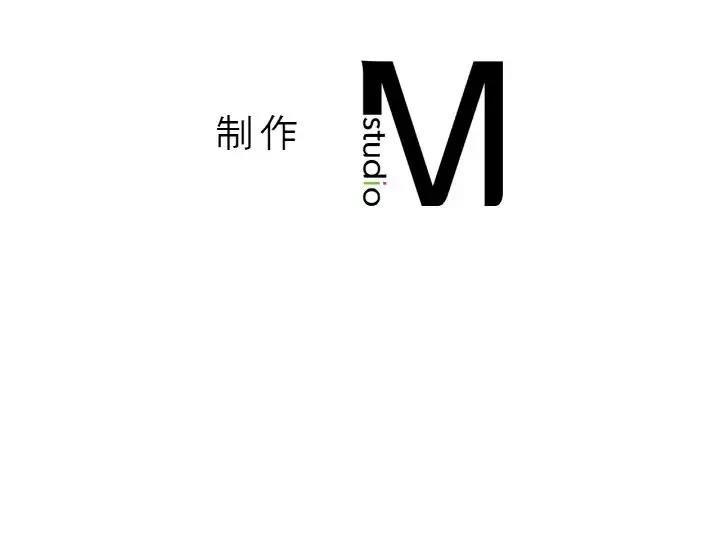 213P - 让人火大的她/我的女王