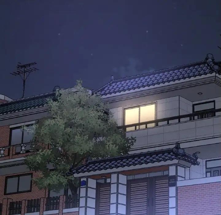 117P - 让人火大的她/我的女王