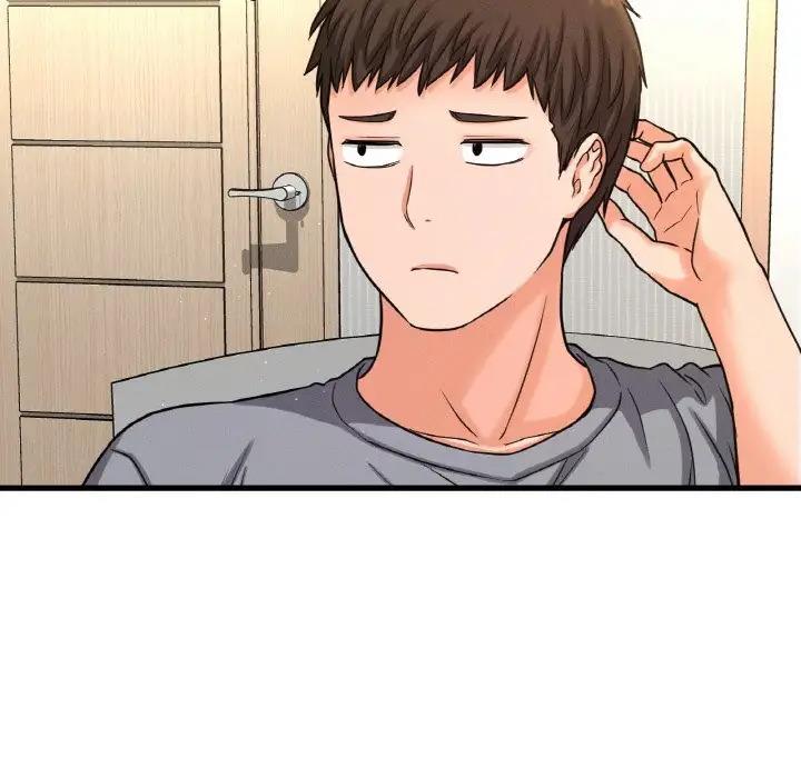 124P - 让人火大的她/我的女王