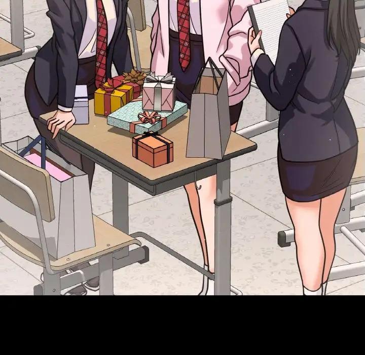 142P - 让人火大的她/我的女王