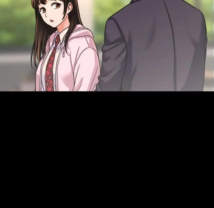 144P - 让人火大的她/我的女王