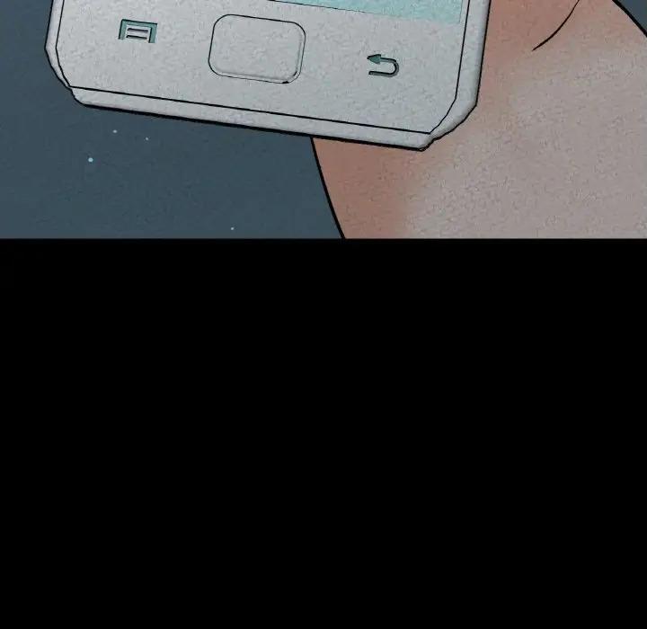 14P - 让人火大的她/我的女王