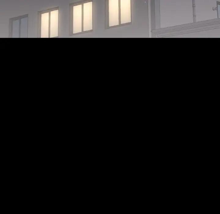 157P - 让人火大的她/我的女王