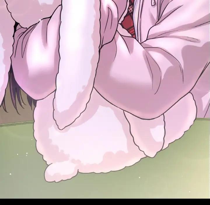 178P - 让人火大的她/我的女王